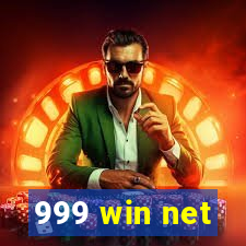 999 win net